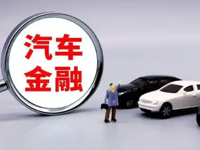 象山押车贷款不是本人可以么?