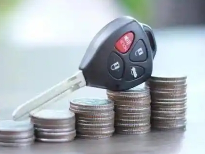 象山汽车抵押贷款需要些什么条件?