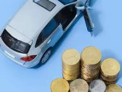 象山车辆抵押贷款的产品对比和选择解析