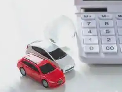 象山汽车抵押贷款应该考虑的因素有哪些？