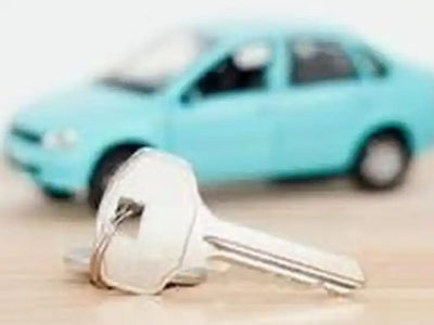 象山汽车抵押贷款办理流程，象山车抵贷需要什么条件?