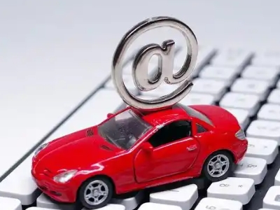 象山车辆抵押贷款利息高吗？最低的是哪个银行？